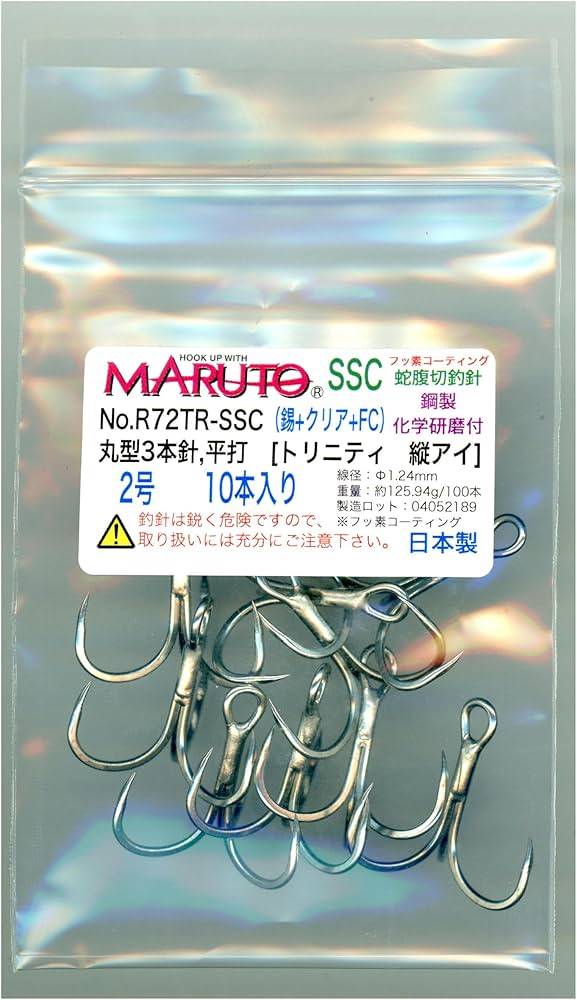 Amazon | 土肥富 Maruto(マルト) No.R72TR-SSC トレブルフック