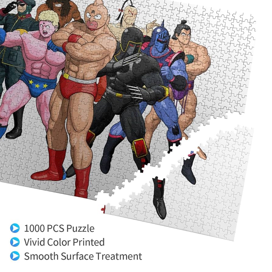 キン肉マン ジグソーパズル 1000ピース Amazon | キン肉マン パズル ジグソーパズル 1000ピース 子供