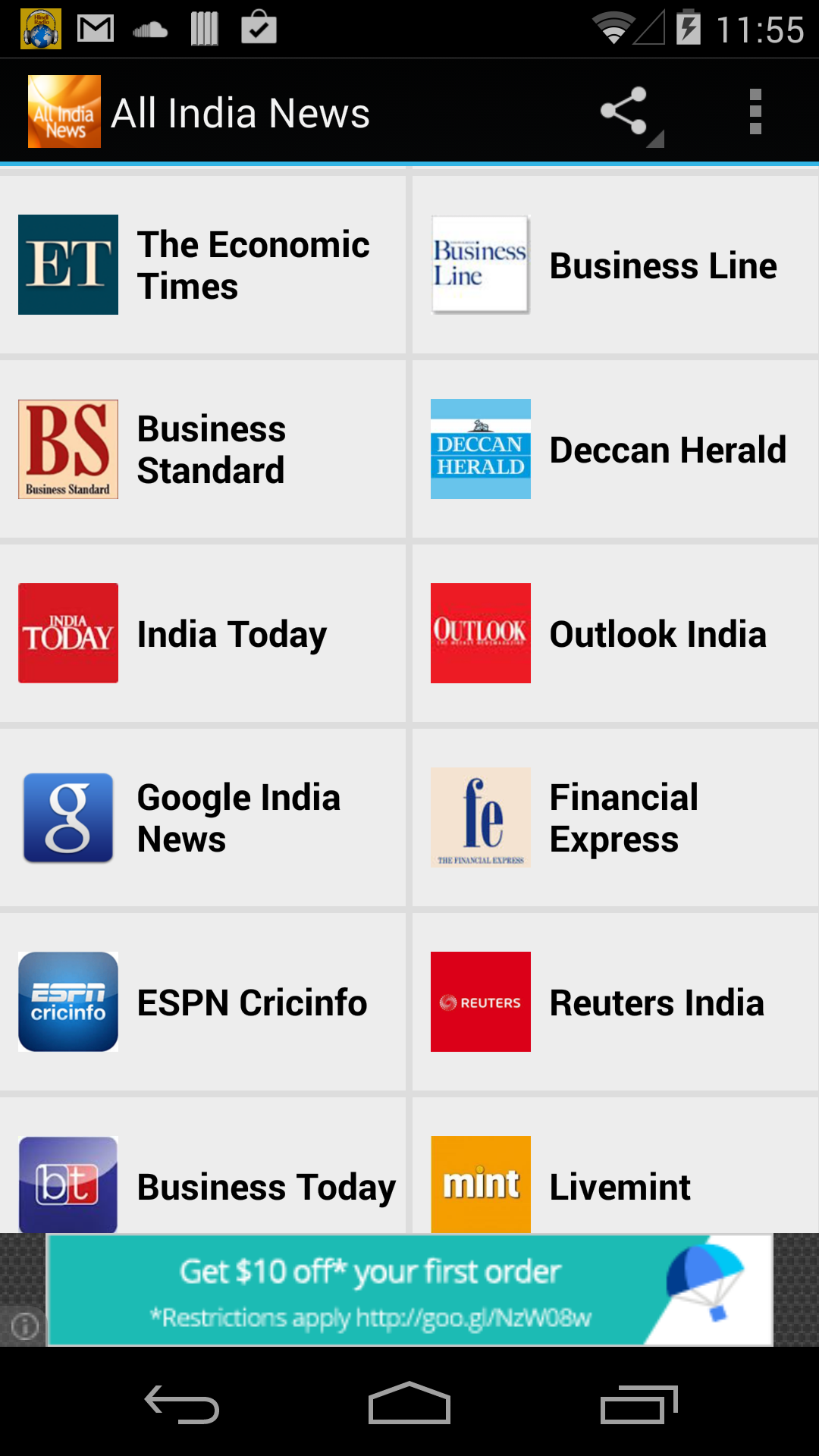 All India News - App on Amazon Appstore