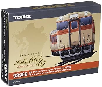 TOMIX　98271 JRキハ66・67形ディーゼルカー九州色セット Amazon | TOMIX Nゲージ キハ66 ・ 67形ディーゼルカー 九州色