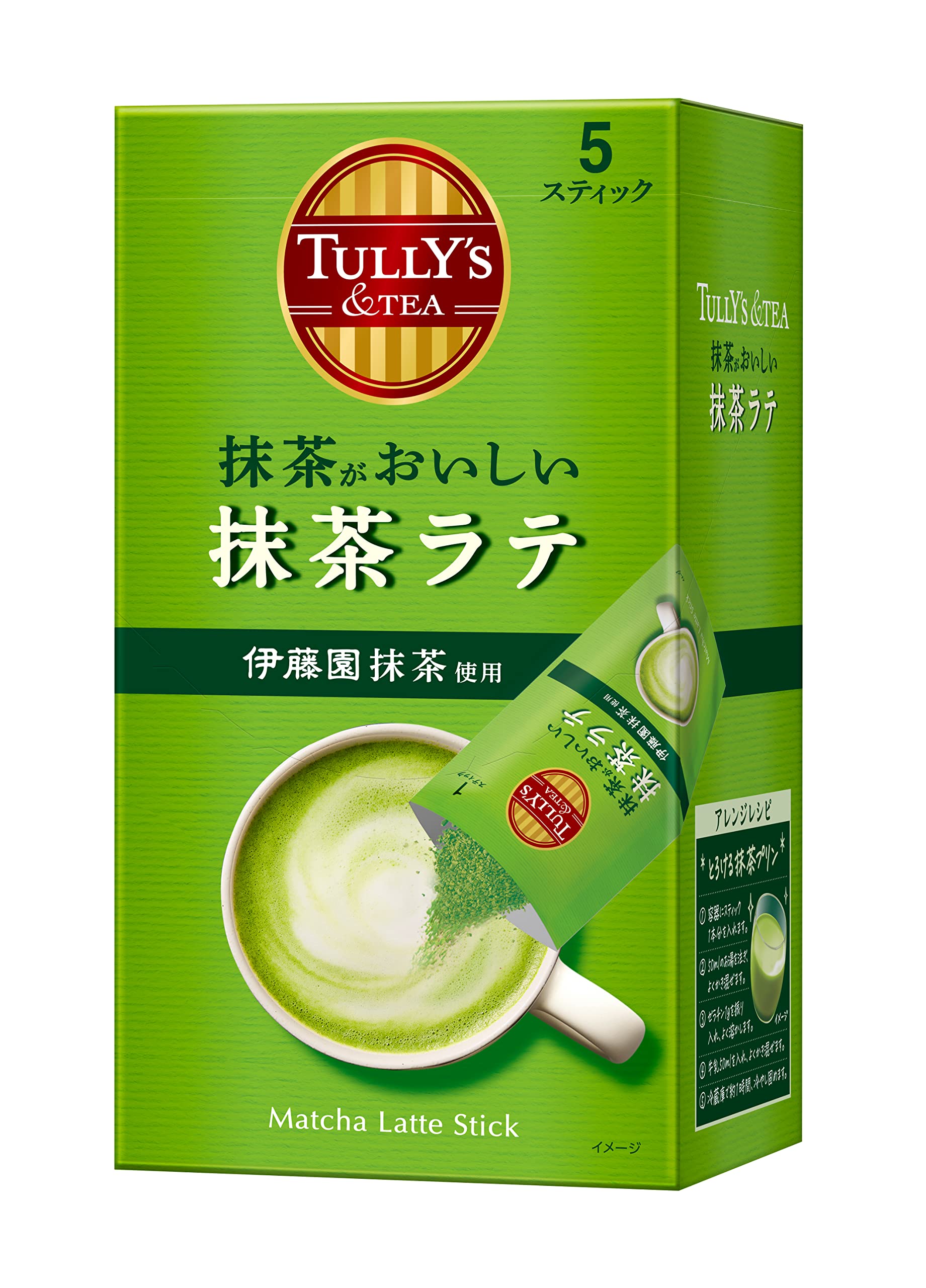 Amazon.co.jp: タリーズ スティック 抹茶ラテ 18g×5袋 インスタント