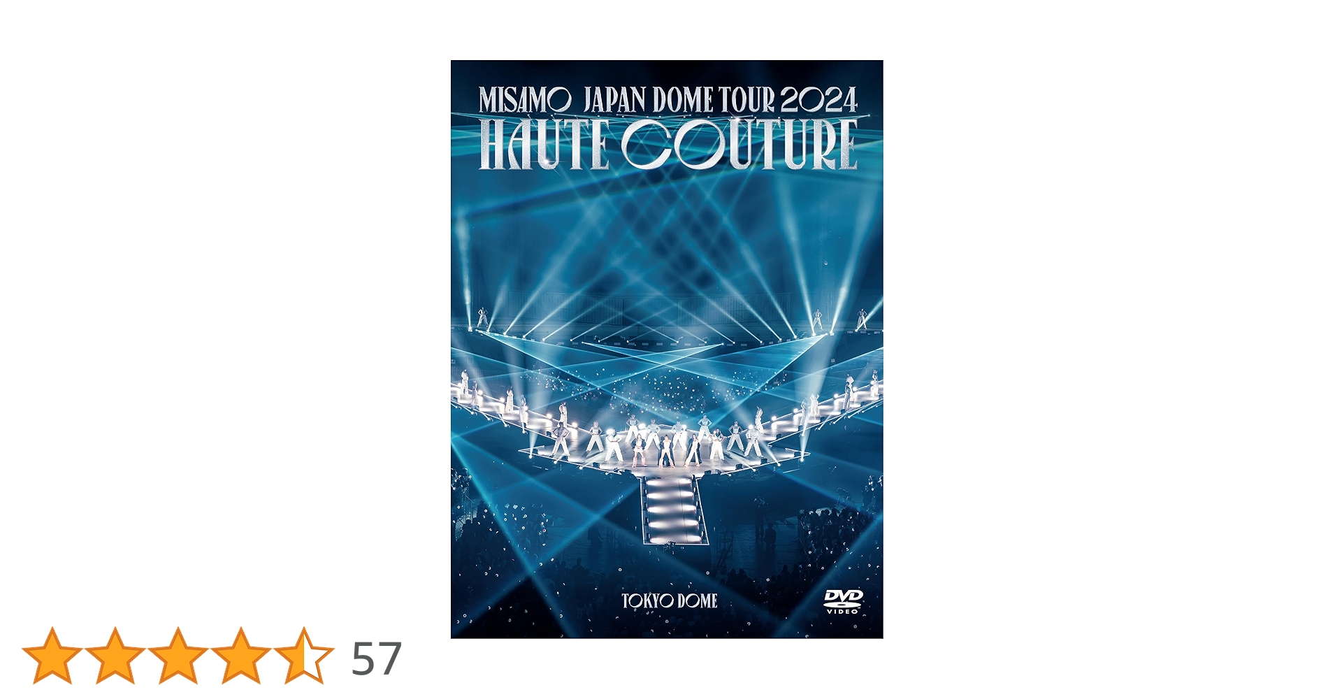 MISIA WM 台湾盤 DVD SV100 帯付 程度良です MISIA WM 台湾盤 DVD SV100 帯付 程度良です - メルカリ