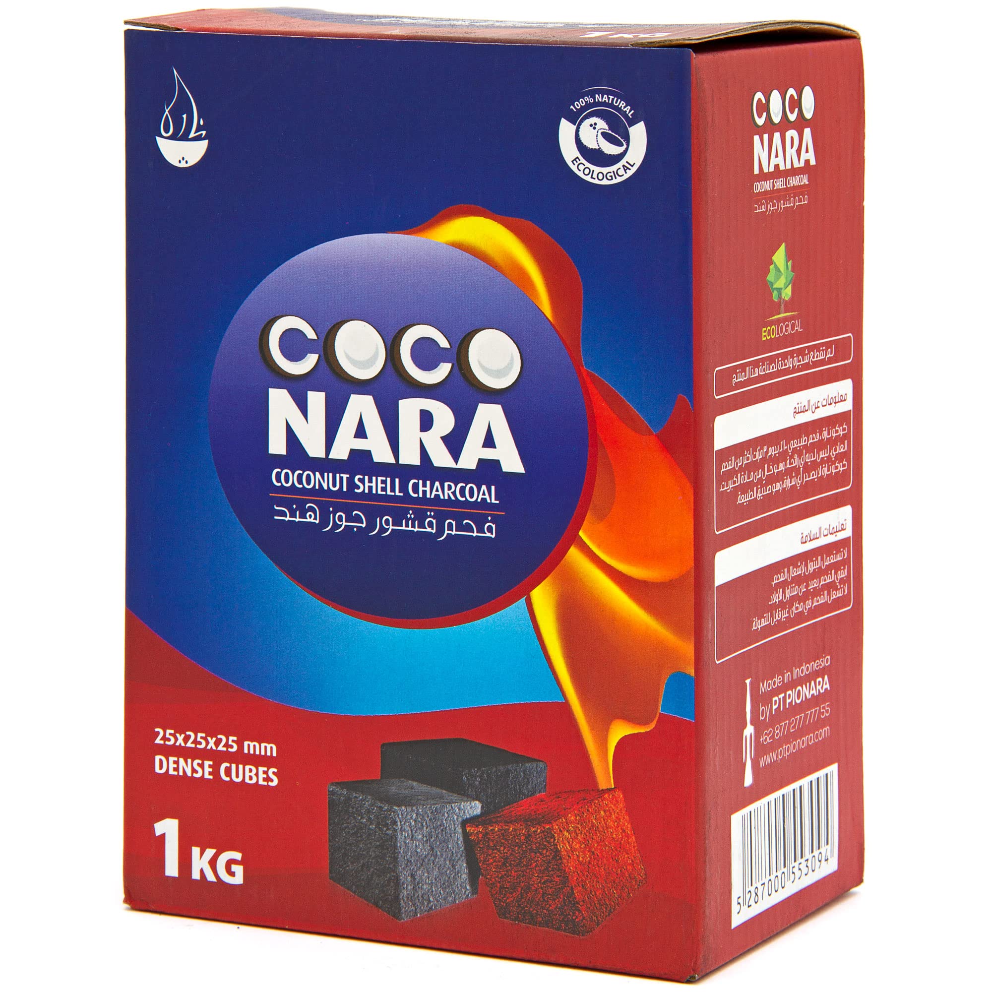 Coco Nara Hookah Shisha Natural Charcoals 1Kg Big Cube
