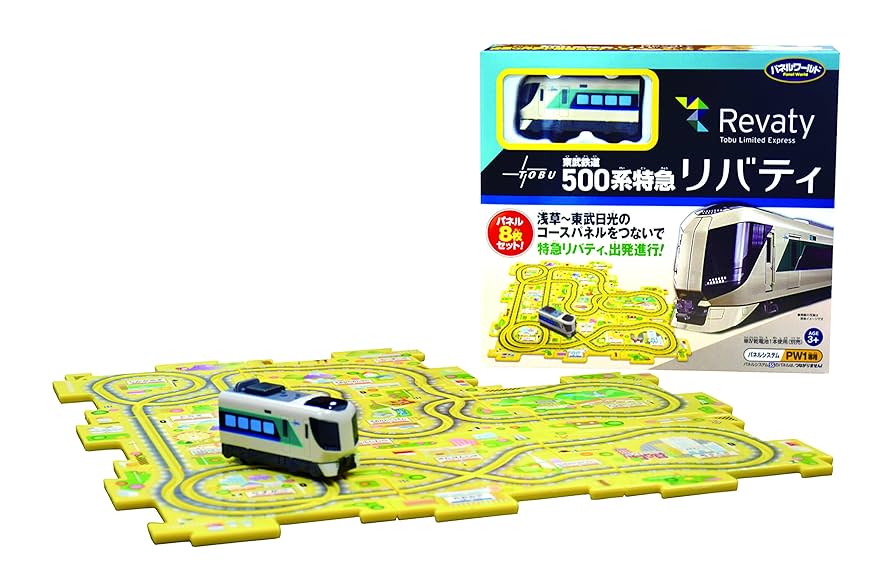 パネルワールド東武鉄道500系特急リバティ Amazon.co.jp: 石川玩具 パネルワールド東武鉄道500系特急