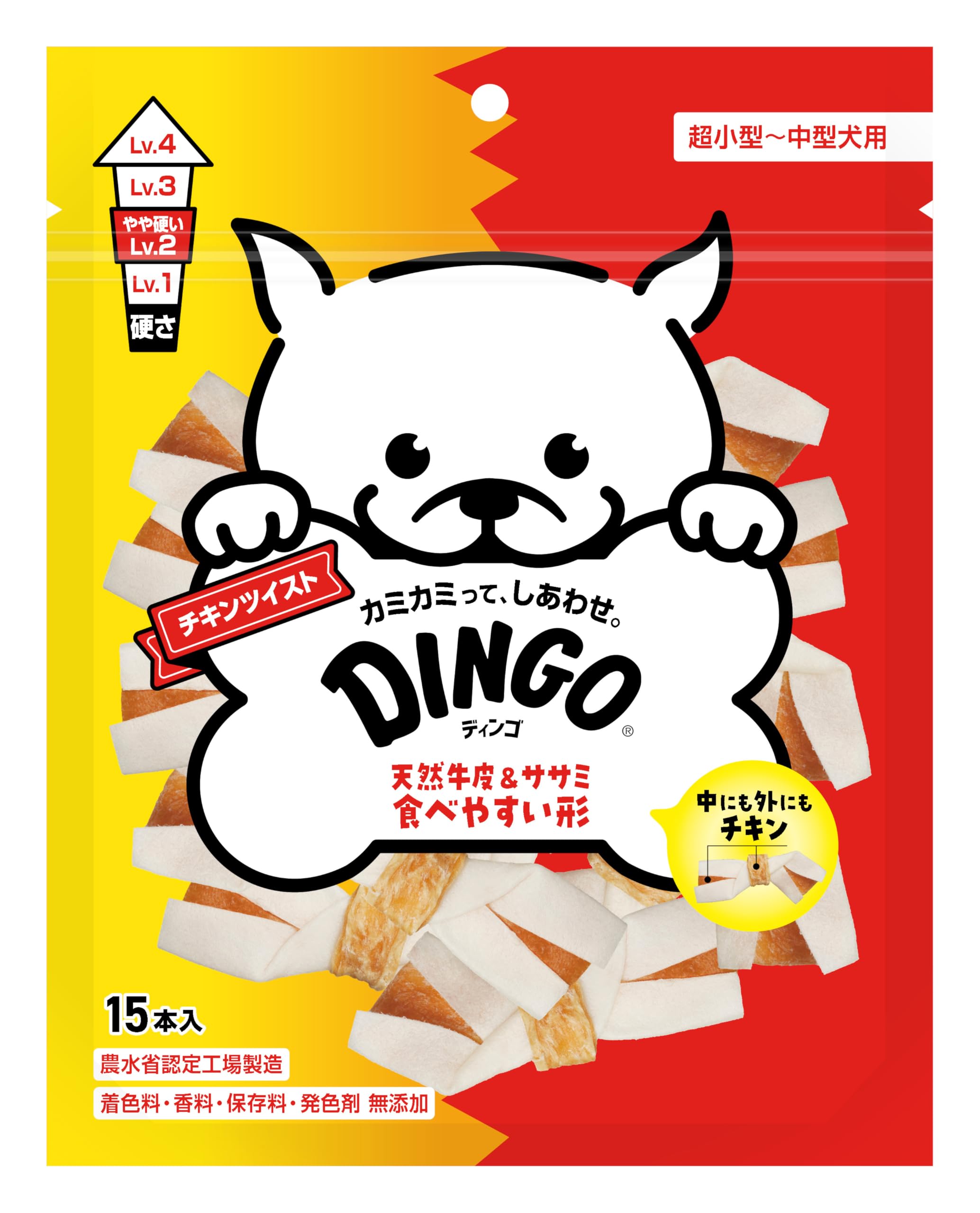 Amazon.co.jp: ディンゴ (DINGO) 犬 ガム おやつ チキンツイスト