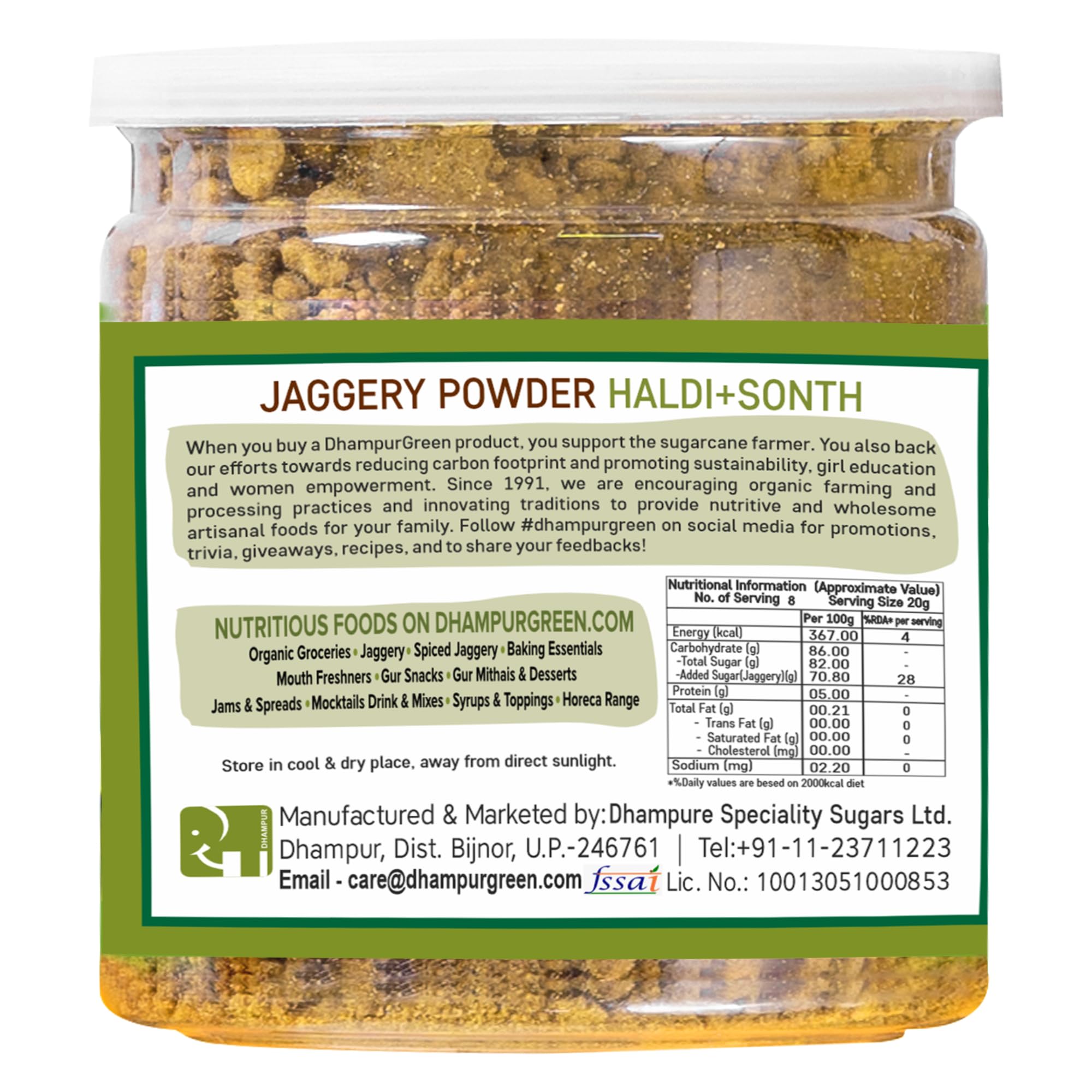 Dhampurgreen Turmeric & Ginger Jaggery Powder, 300G | Spiced Jaggery Powder | Haldi & Sonth Gur - Image 2 thumbnail