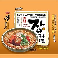 Vista 4 de Paldo Ramen de soja, 4.23 onzas (paquete de 5)