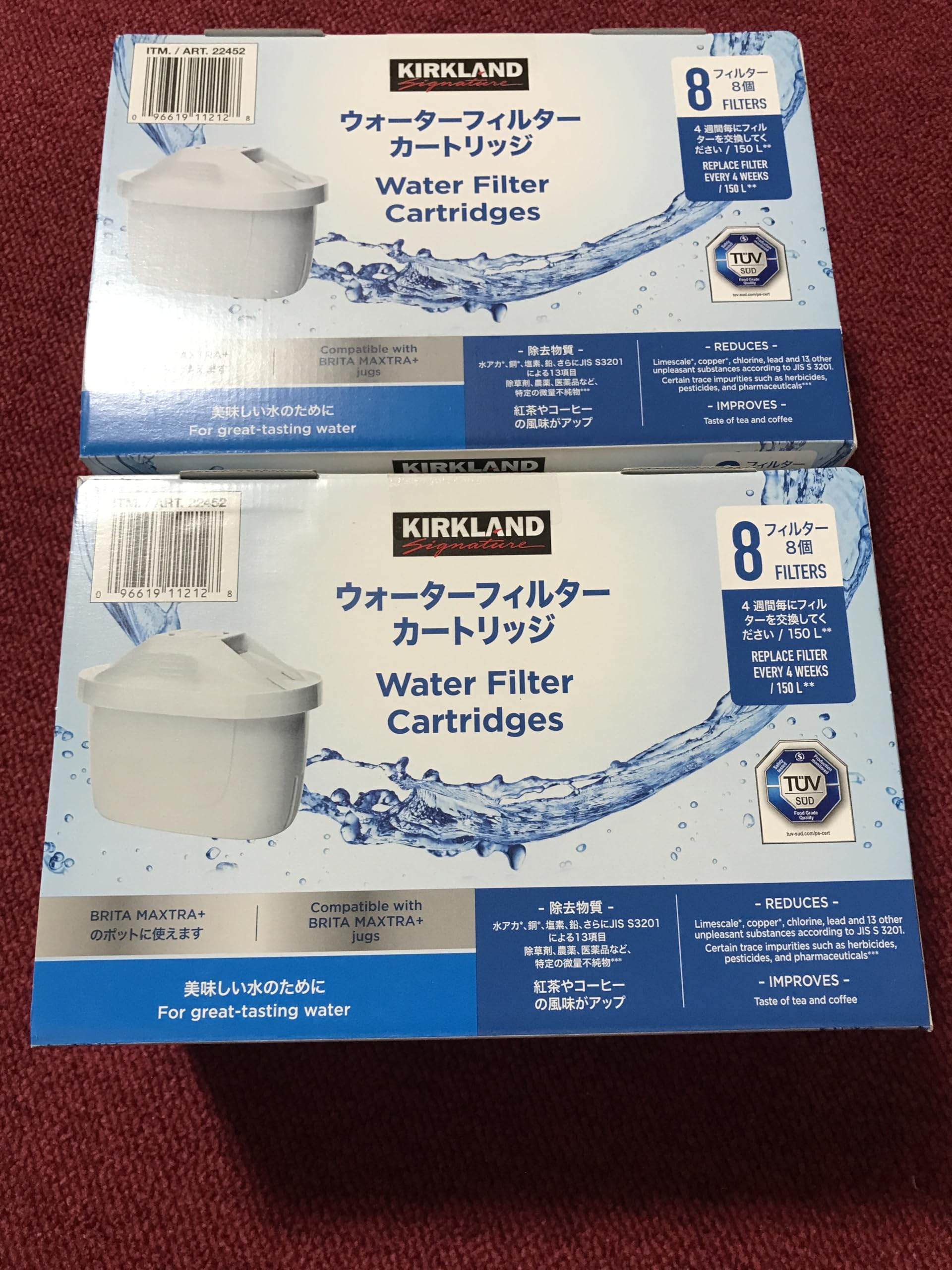 Amazon | コストコオリジナルセット costco ブリタマクストラ互換 浄水