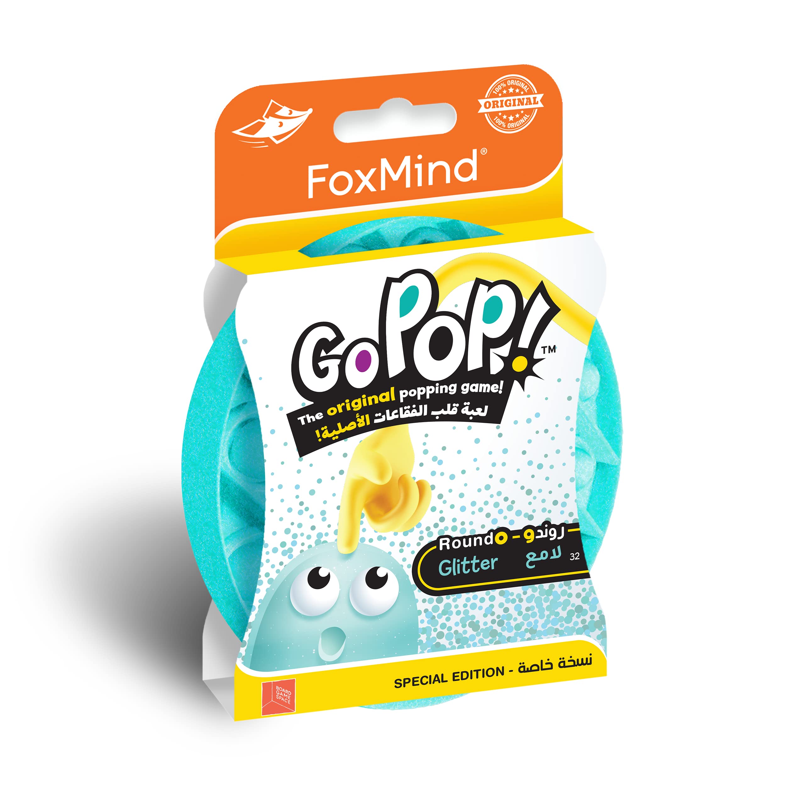 Go PoP! Roundo (AR/EN) - Glitter Turquoise
