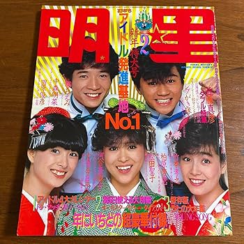 【限定品】Lサイズ 40th Anniversary 小泉今日子K4on×2 89 - 99 COLLECTION - Album by 小泉今日子（KOIZUMIX