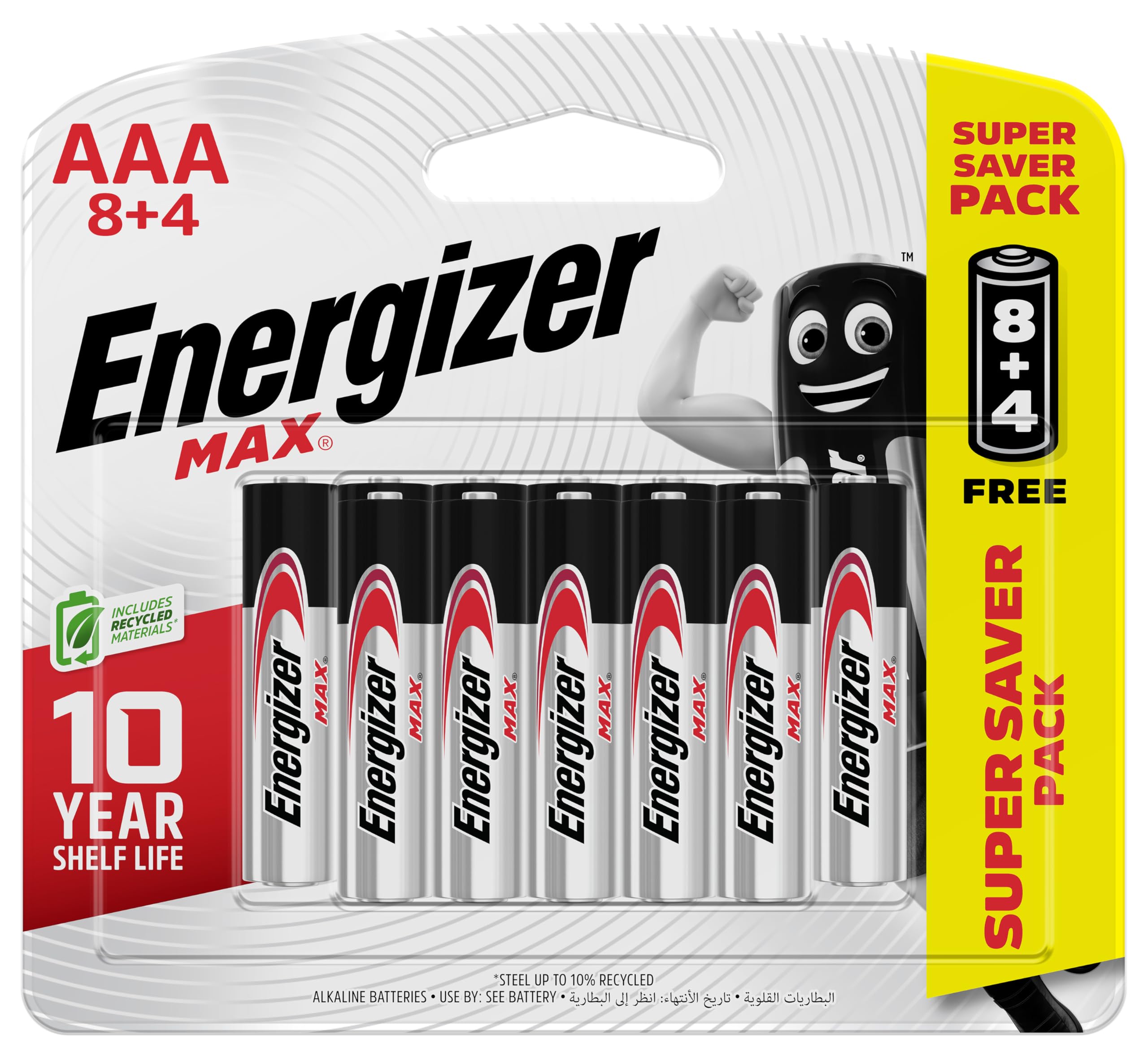 Max AAA Alkaline Battery (12pcs)
