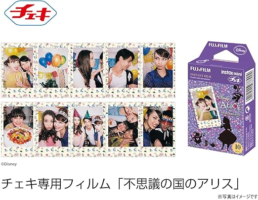 Amazon Fujifilm インスタントカメラ チェキ用フィルム 10枚入 絵柄 ふしぎの国のアリス Instax Mini Alice Ww 1 フィルム 通販 Amazon Fujifilm インスタントカメラ チェキ用フィルム 10枚入 絵柄 ふしぎの国のアリス Instax Mini Alice Ww 1 フィルム 通販