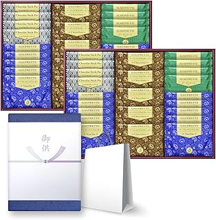 お供え お菓子 千寿堂 WS-50F ゴーフレット・パイセット 46個入り (仏事包装 のし付き 手提げ袋付き) 法事 法要 お供え物 御供 ギフト 四十九日 お盆 初盆 お彼岸 喪中見舞い 喪中 命日 一周忌 三回忌 七回忌 御仏前 仏壇