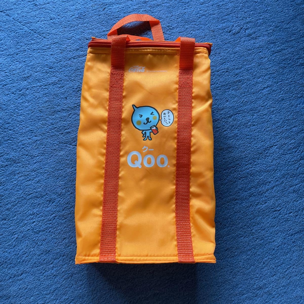 【非売品】Qoo 保冷ショルダーバッグ 2点セット (緑・オレンジ)保冷バック Amazon.co.jp: Qoo クー 保冷バッグ : ホーム＆キッチン