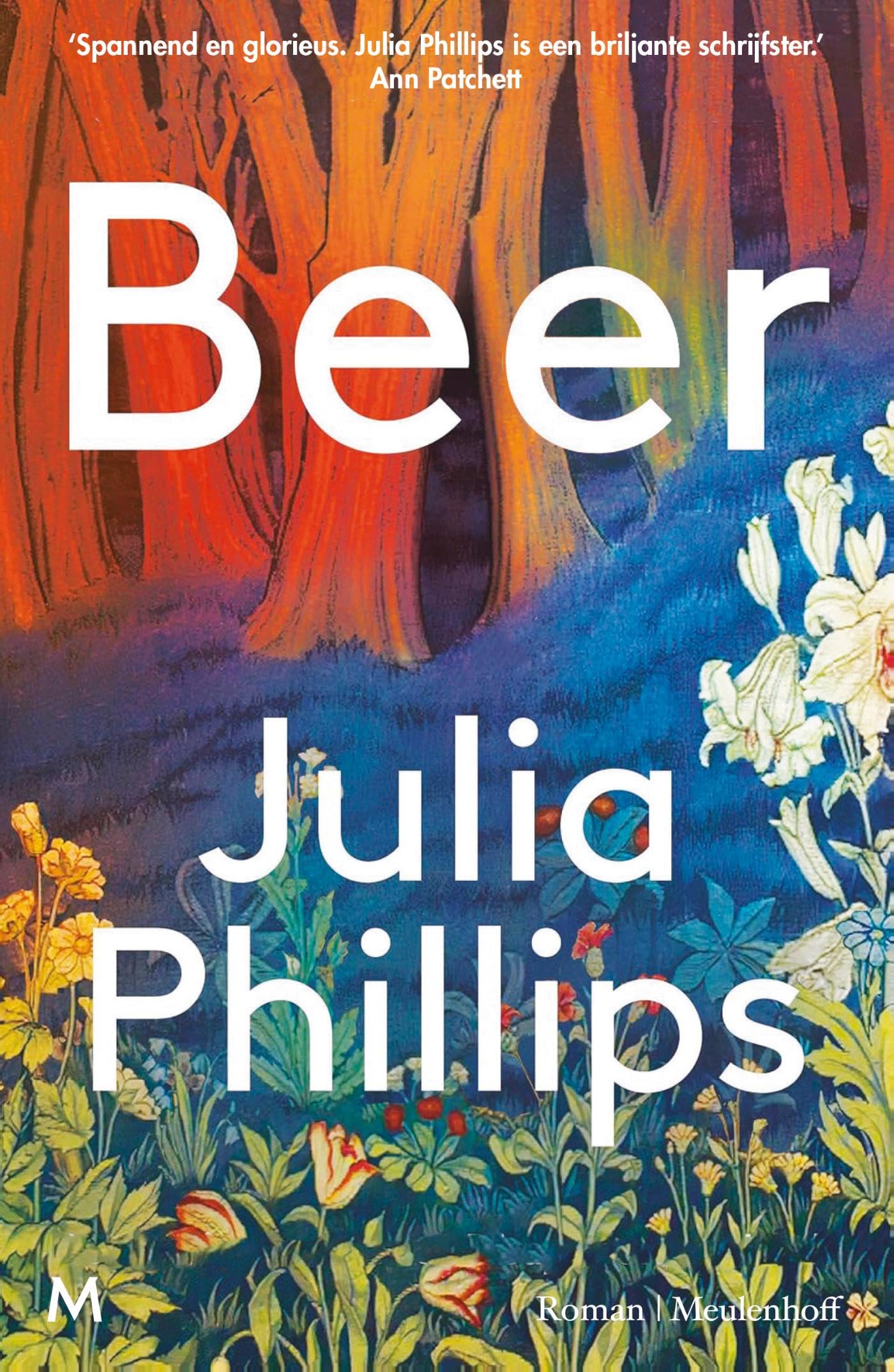 Beer: roman