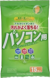 サンワサプライ OAウェットティッシュ(パソコン用) CD-WT1P30