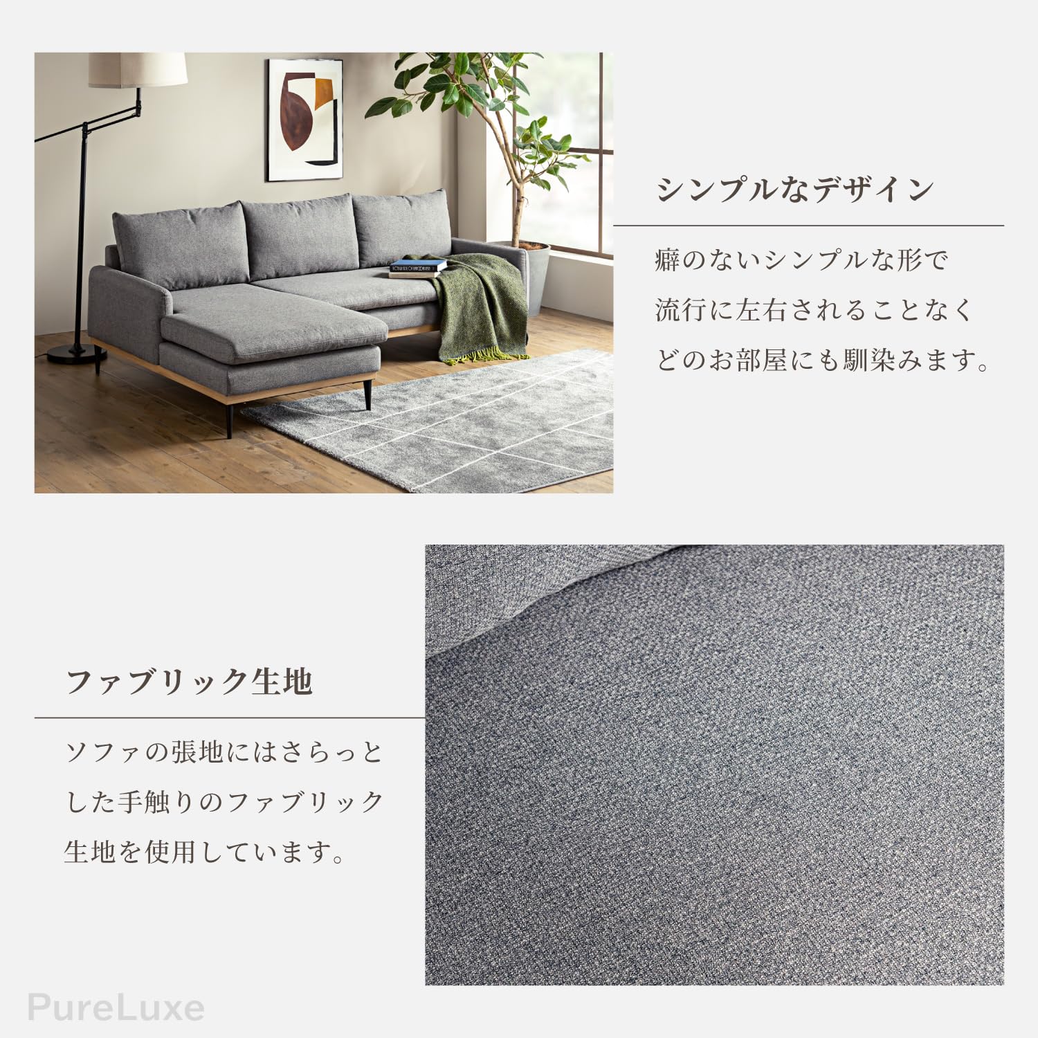 ソファ　ソファー　ソファセット　リビングソファ　フロアソファ　ダークグレー 楽天市場】ローソファ フロアソファ 幅160cm ダークグレー 分割