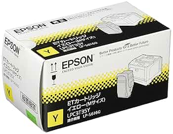 トナーカートリッジセット (イエロー・シアン) Satera Canon トナーカートリッジ 067 ブラック シアン マゼンタ