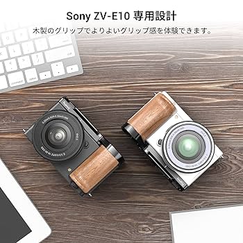 Amazon | SmallRig ソニーZV-E10専用 L字型グリップ 3706