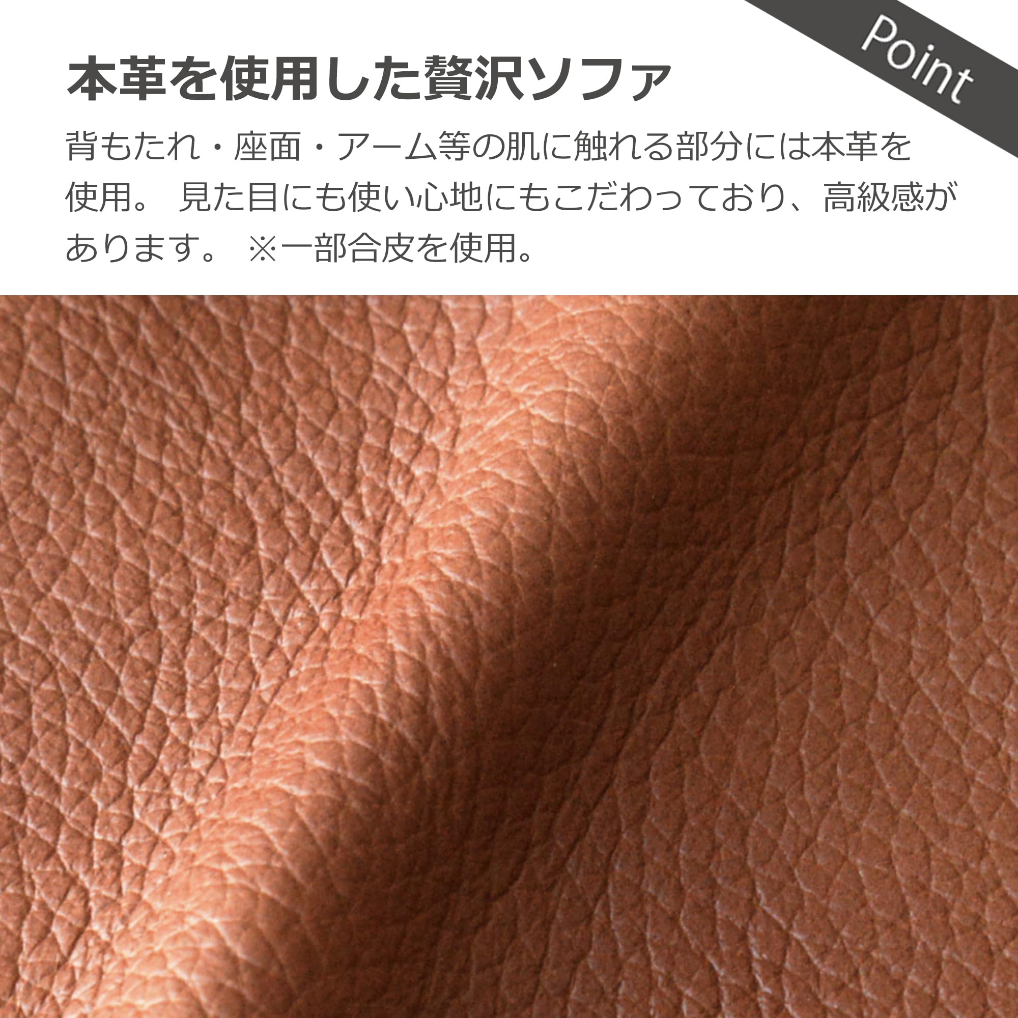 Amazon｜関家具 Sekikagu 2人掛け 二人掛け マリアン レザー LBR