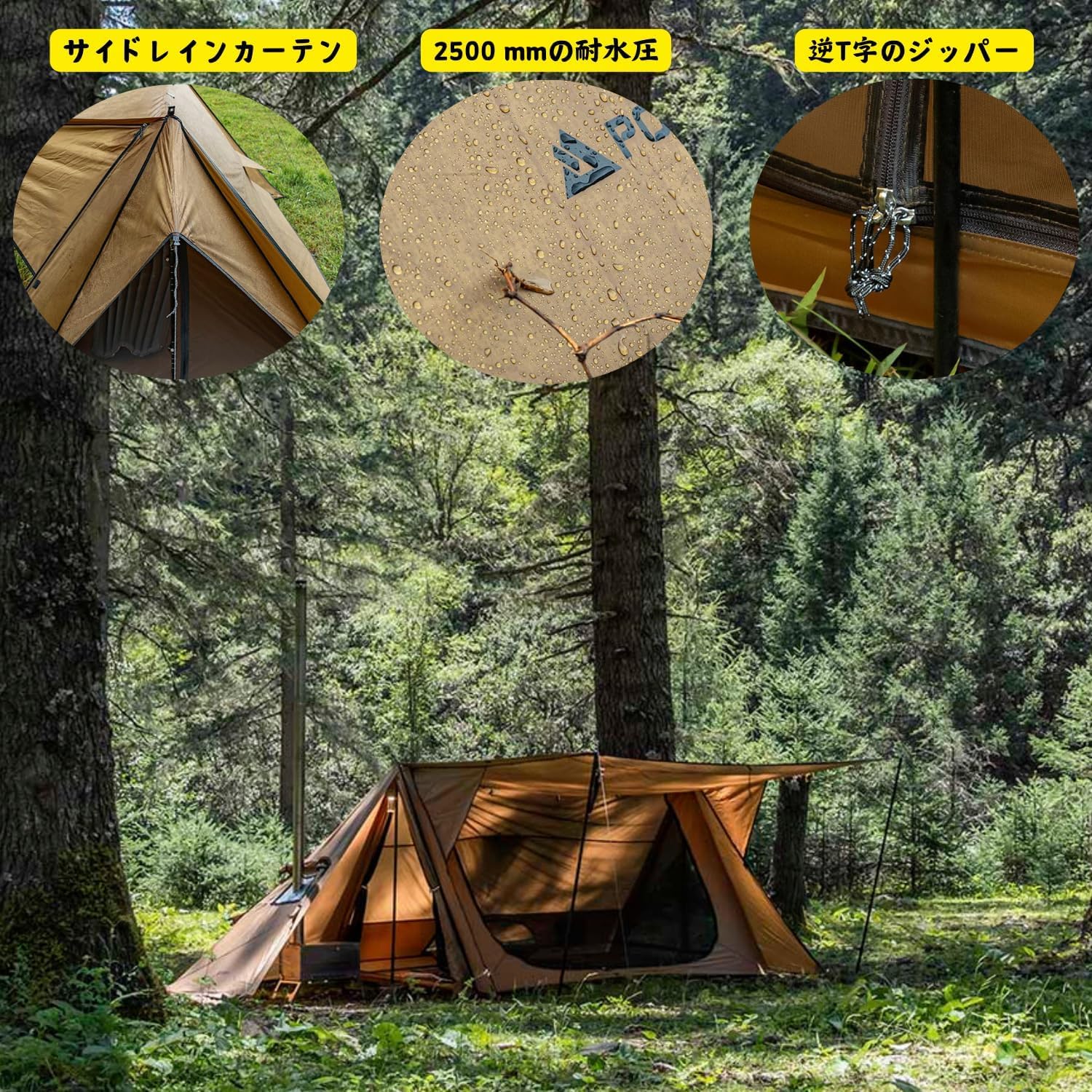 ケイキ　POMOLY STOVEHUT 70 バップテント　ソロキャンプ用 Amazon.co.jp: POMOLY STOVEHUT 70 3.0Ver. パップテント 2 人用