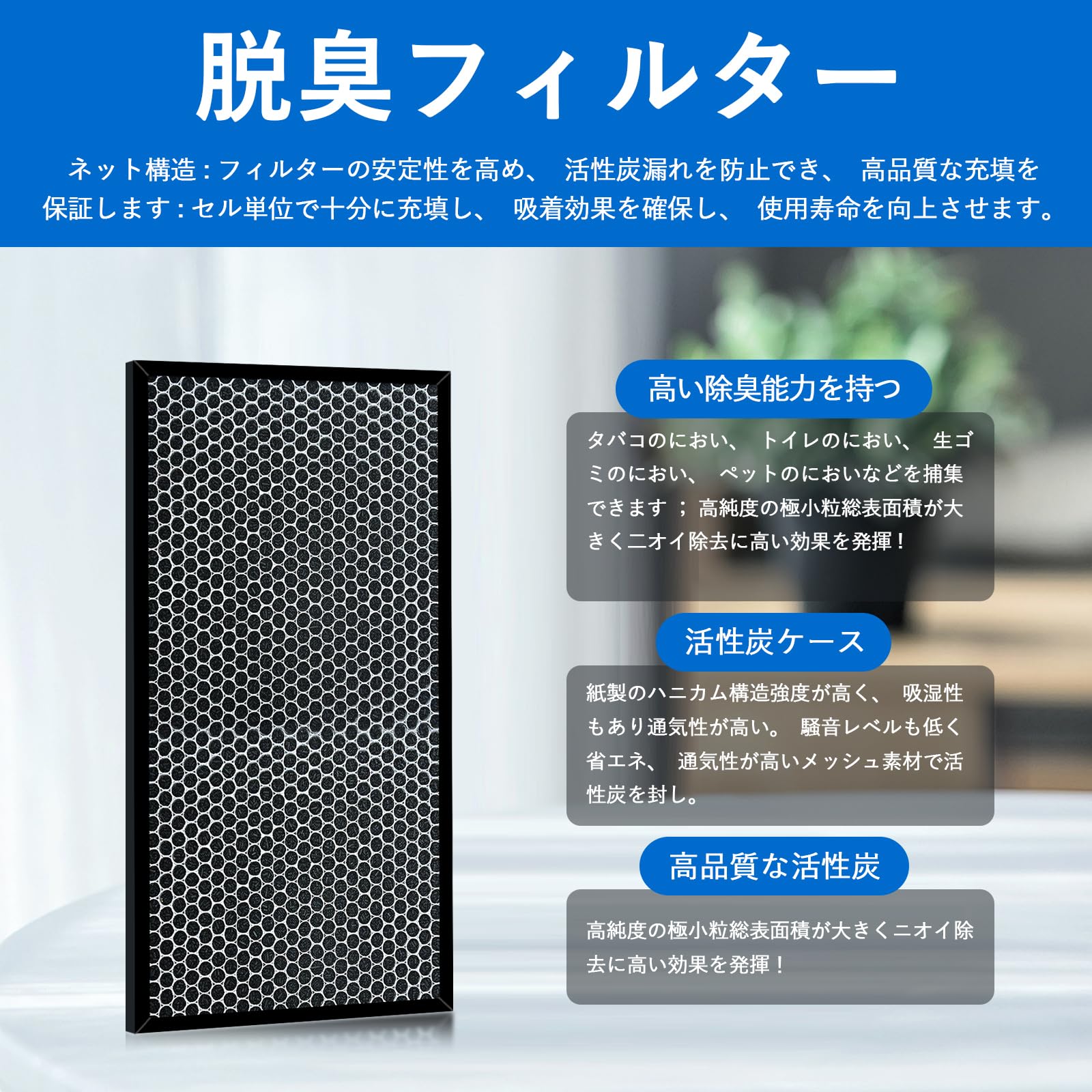 Amazon.co.jp: J&H ‌空気清浄機フィルター 交換用 2枚セット FZ 