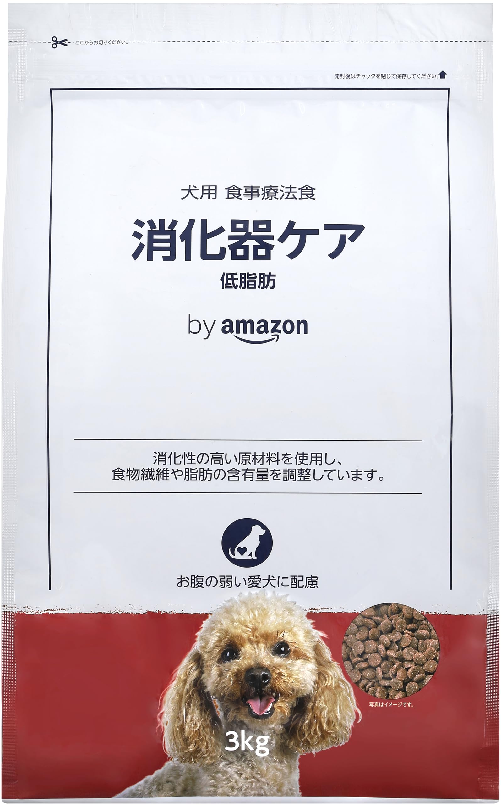 Amazon.co.jp: by Amazon Dog Dietary Therapy Food Digestive Care