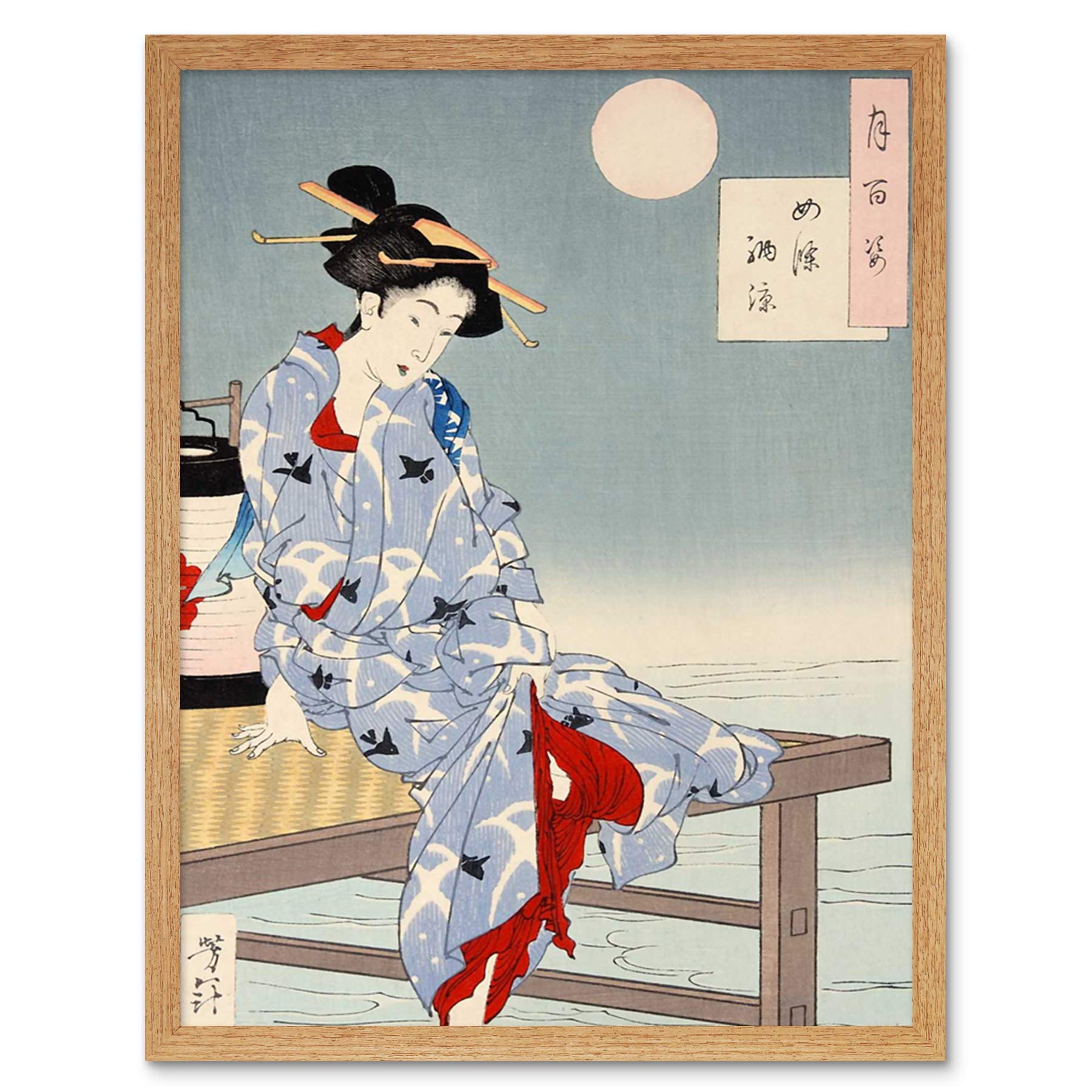 Wee Blue Coo Chikanobu Japanese Geisha Pier Moon Art Print Framed Poster Wall Decor 12x16 inch