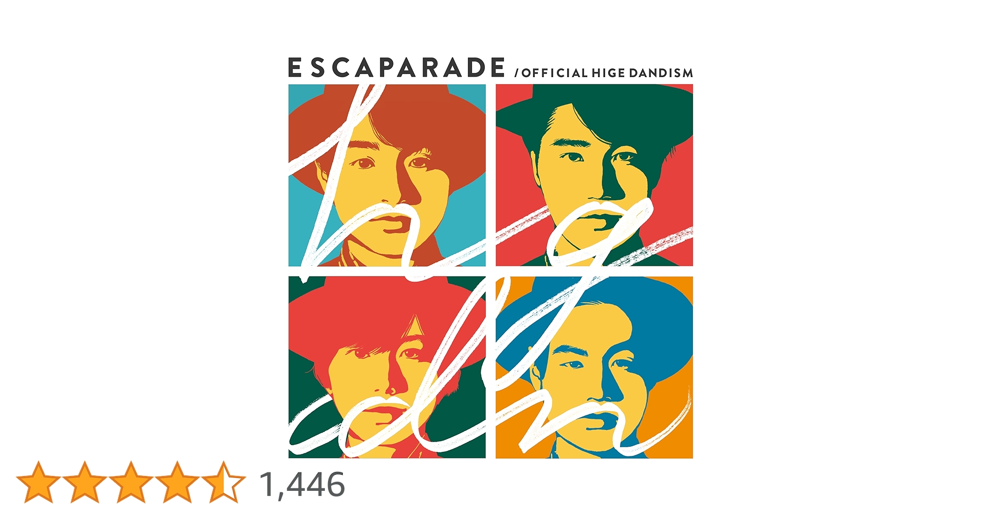 Official髭男dism 『エスカパレード』初回限定盤CD＋DVD☆新品 Amazon.co.jp: Official髭男dism/エスカパレード (初回限定盤 CD