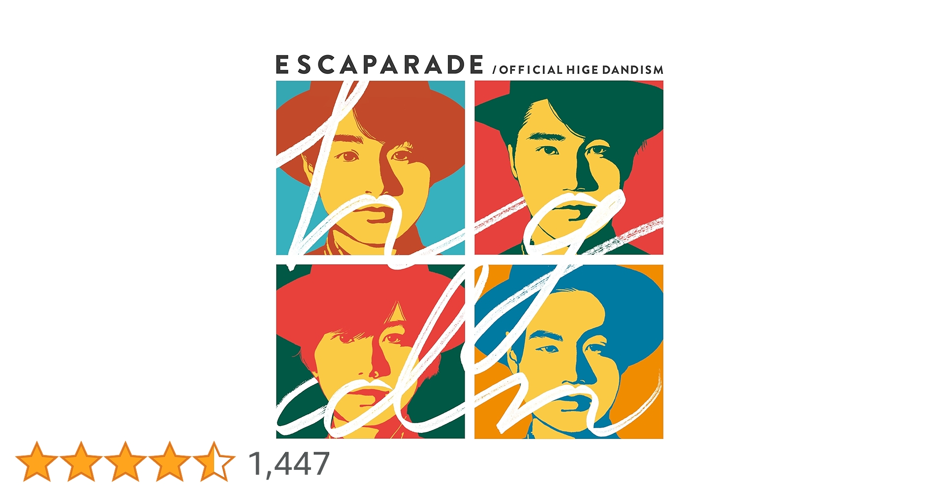 Amazon.co.jp: エスカパレード 初回盤(DVD付き): ミュージック