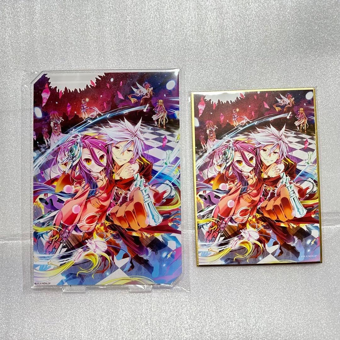 ノーゲーム・ノーライフ くじ引き堂 B賞 アクスタ C賞 色紙 リク、シュヴィ