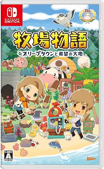 Amazon 店舗限定特典つき 牧場物語 オリーブタウンと希望の大地 フェリシアのエプロンドレス 牧場物語 はじまりの大地 より ダウンロード番号 オリジナルトートバッグ付き ゲーム