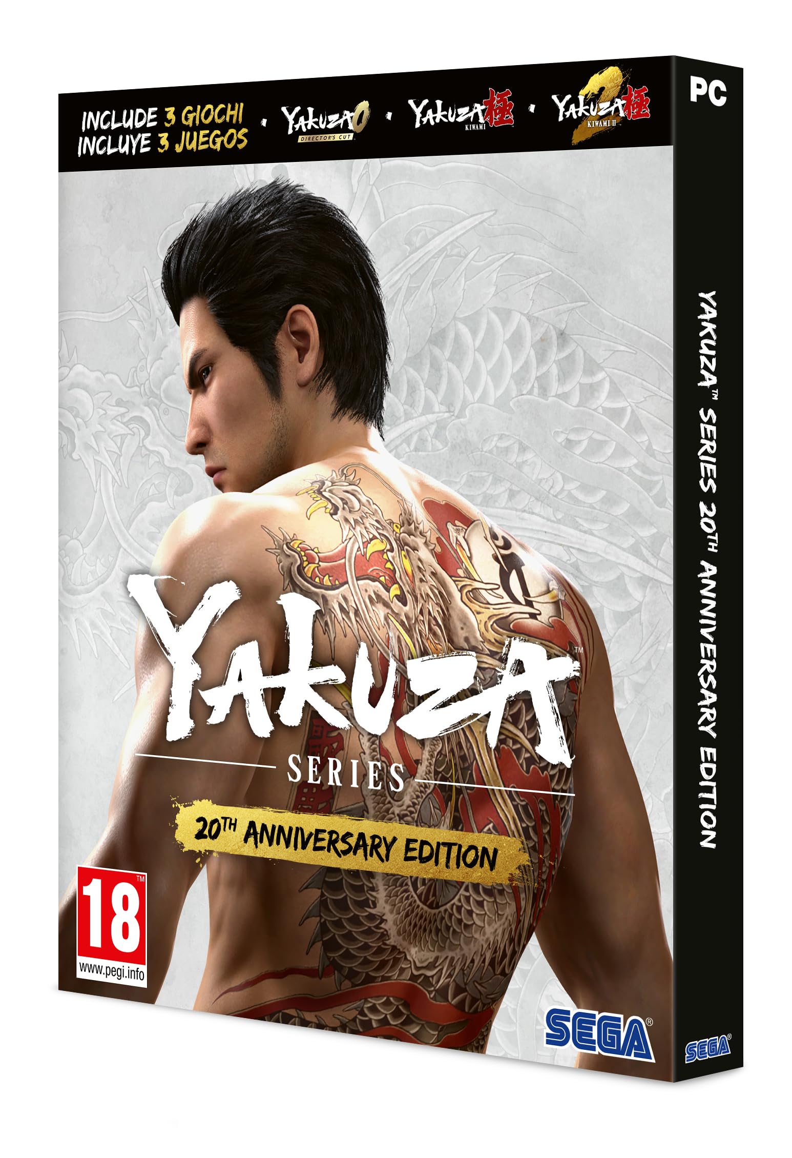 Yakuza 20th Anniversary Edition
