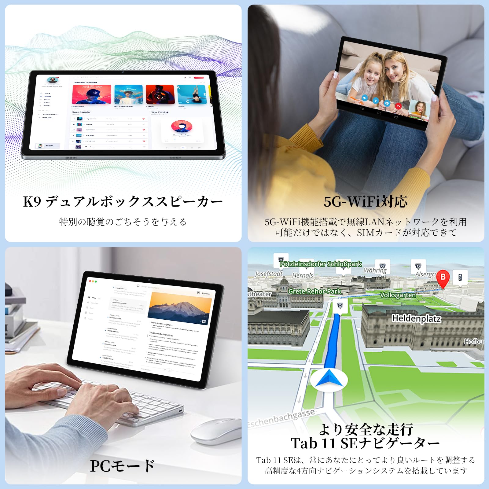Amazon.co.jp: 【タブレット 10インチ 2K IPS画面】Blackview