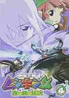 甲虫王者ムシキング~森の民の伝説~ 17 [DVD] ヨドバシ.com - 甲虫王者ムシキング ～森の民の伝説～ 17 [DVD