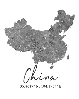 WESTBROOK DESIGN STUDIO China Map Wall Art Print - 8x10 Silhouette Decor Print with Coordinates. Makes a Great Chinese-Themed Gift. Shades of Grey, Black & White.