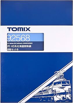 Amazon | TOMIX Nゲージ H5系 北海道新幹線 増結セットB 92568 鉄道