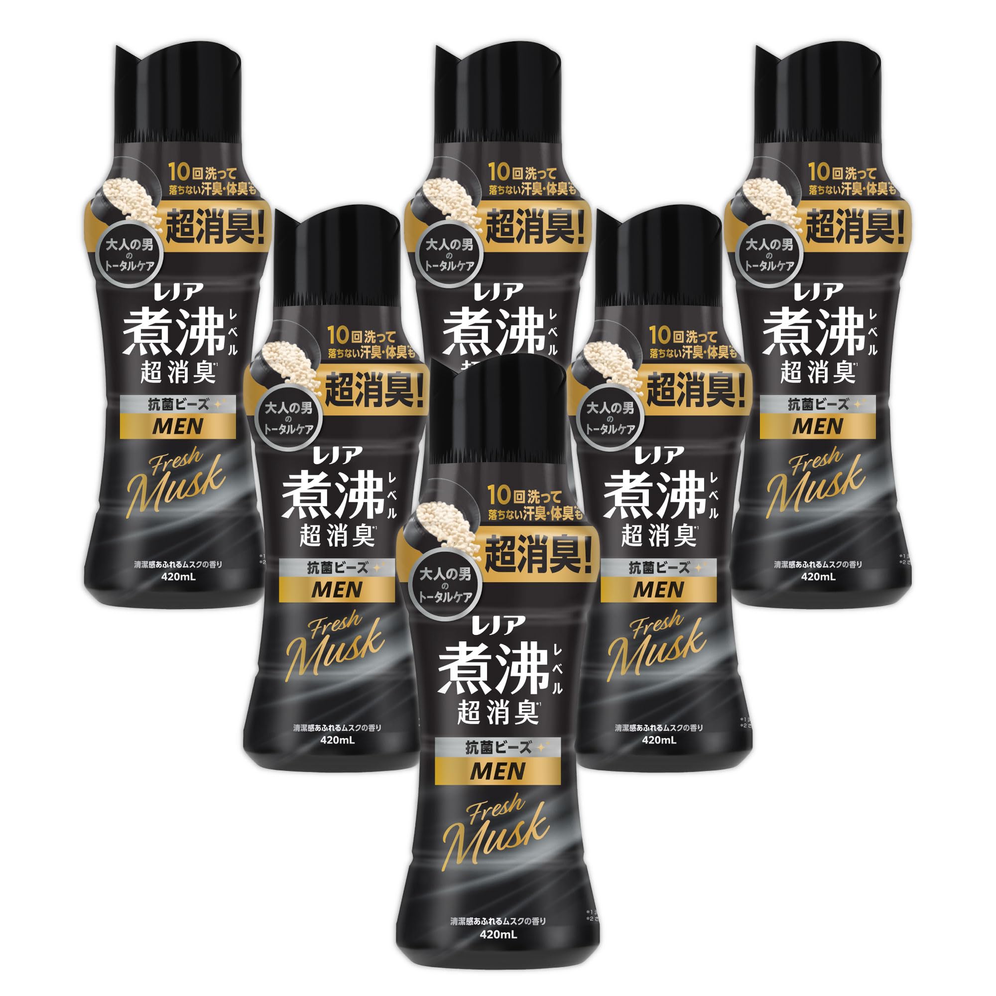Amazon | レノア 煮沸レベル超消臭 抗菌ビーズ MEN Fresh Musk 清潔感