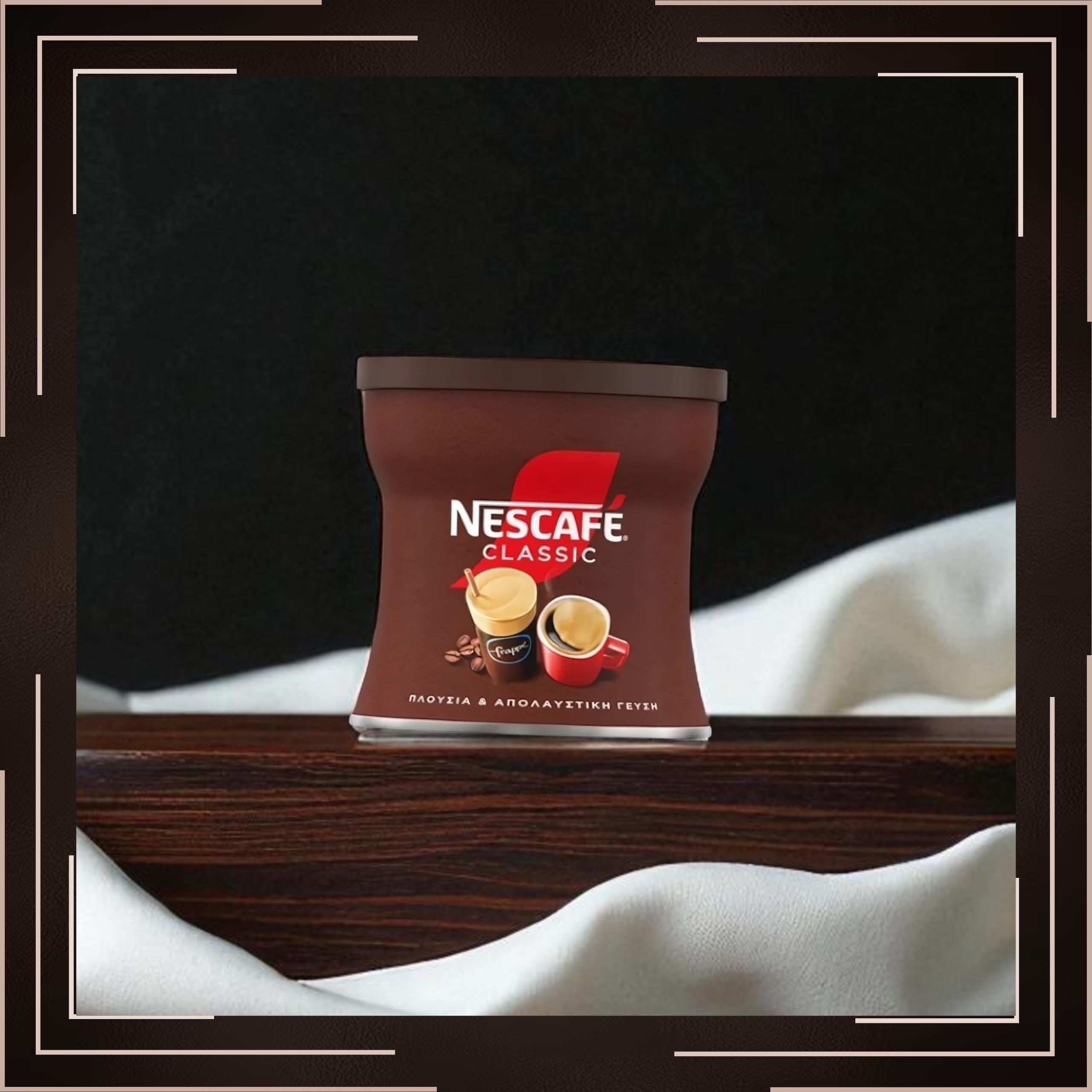 Greek Nescafe Classic Instant Coffee 50 g