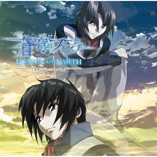 Amazon Music Angelaの果て無きモノローグ Amazon Co Jp