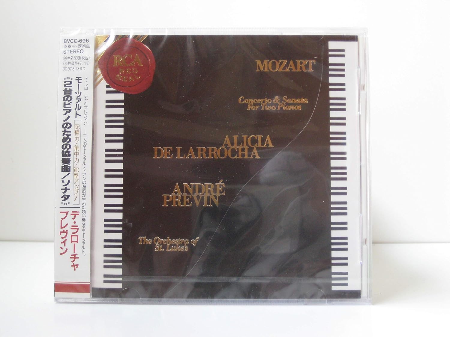 Amazon.co.jp モーツァルト2台のピアノのための協奏曲、2台のピアノのためのソナタ ミュージック