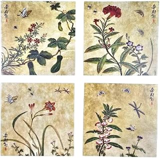 Hanji Coaster Set of 4, Korean Minhwa Folk Painting Drinkware Accessory by Artist Song Ji-Hyun, Square Paper Craft Table Protector, Cultural Desk Décor, Made in Korea, 3.5 x 3.5 inch