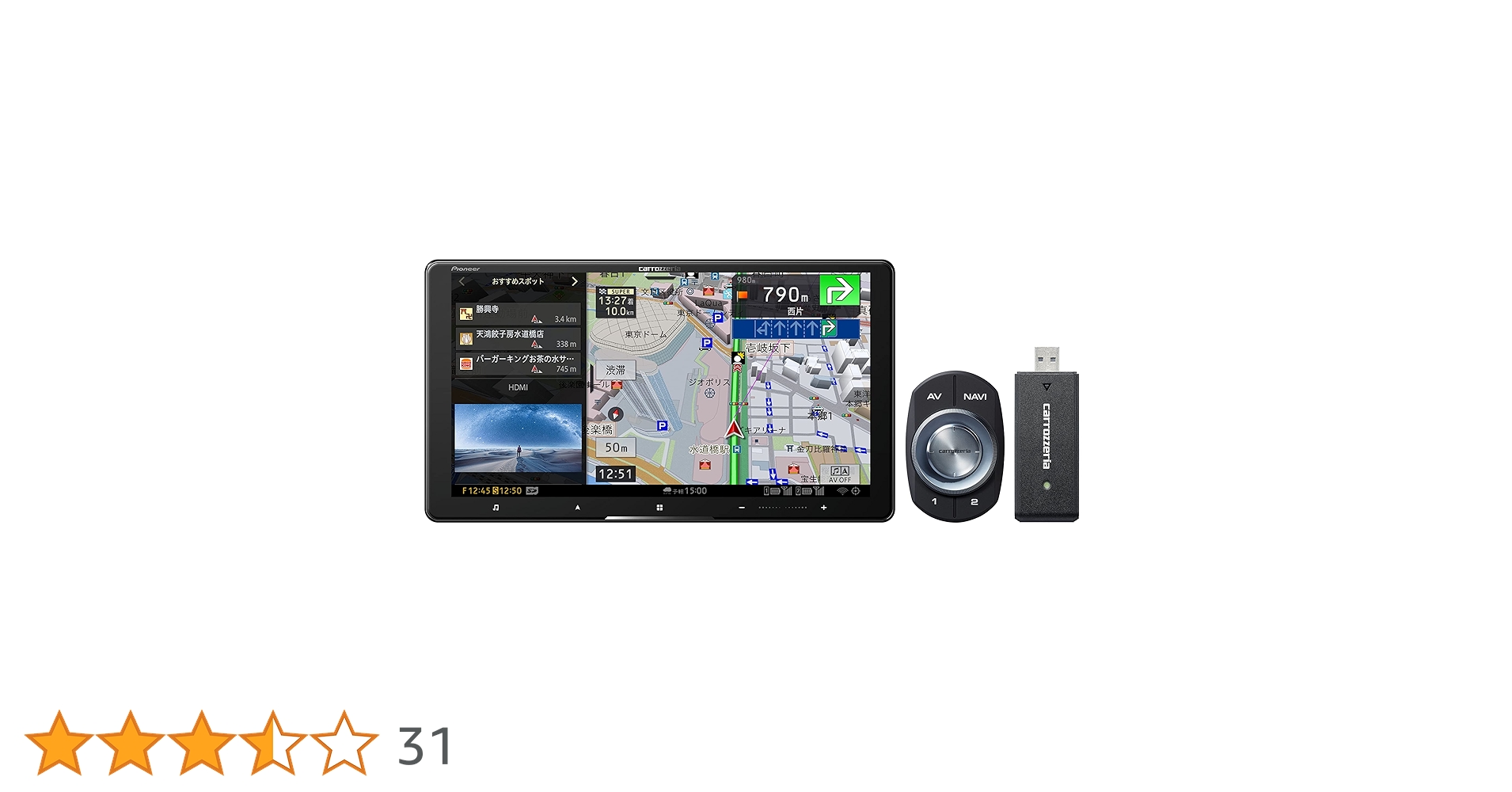 Amazon.co.jp: Pioneer カーナビ AVIC-CQ912-2-DC 9インチ