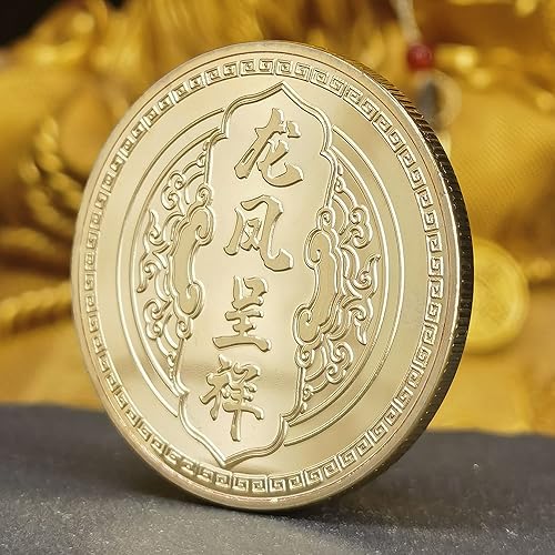 Miniatura 4 de Dragón chino y el fénix traen prosperidad moneda de la suerte – Herramienta rascador de boletos de lotería – Abalorios de buena suerte