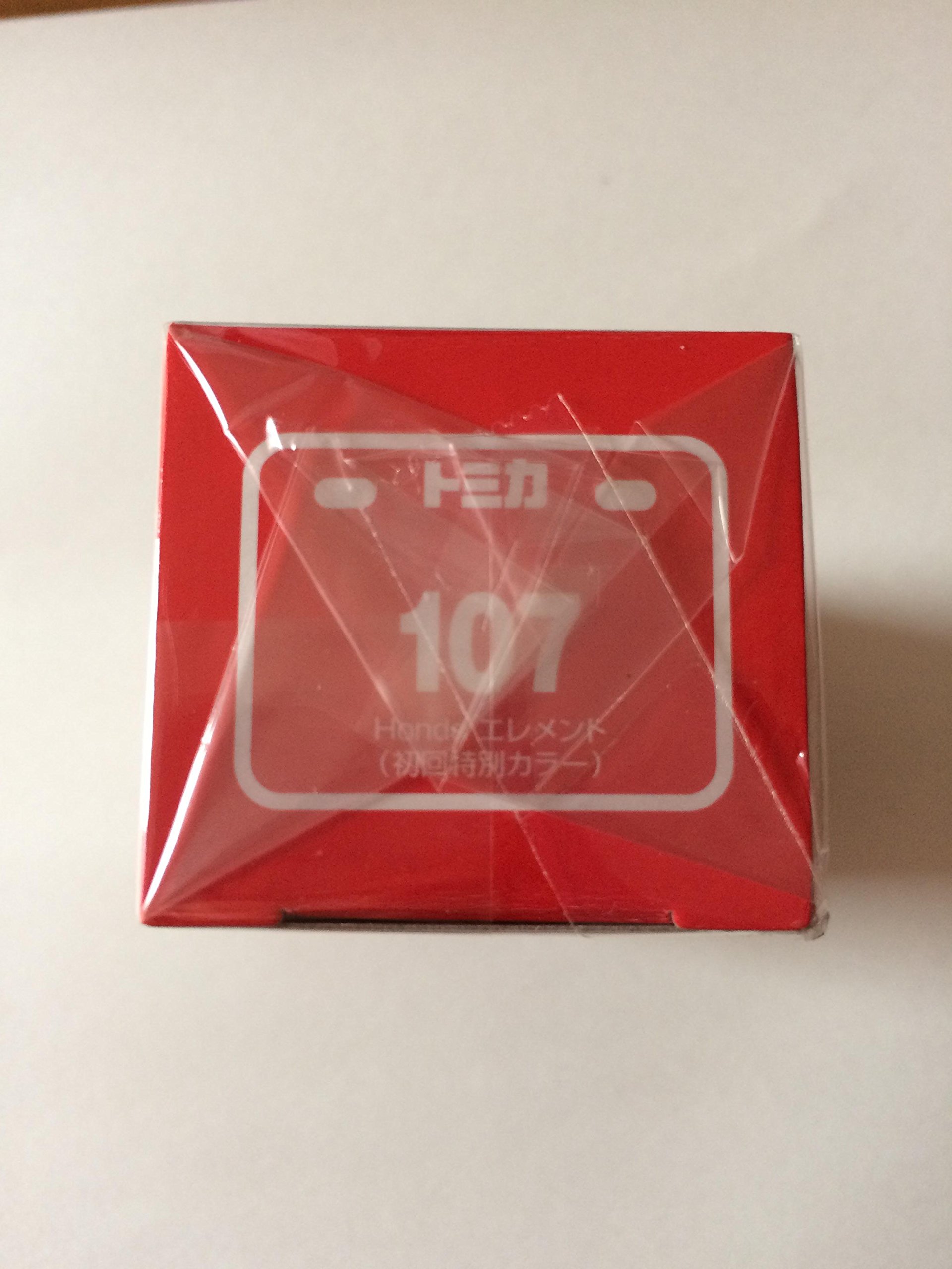 【中古】トミカ　NO.１０７　Honda エレメント（初回特別カラー）　サスペンション/後部扉開閉 Amazon | トミカ NO.107 Honda エレメント（初回特別カラー