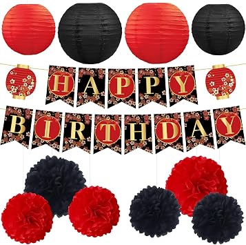 Hibachi Birthday Party Decorations - 12 Pcs Pre-Strung Banner