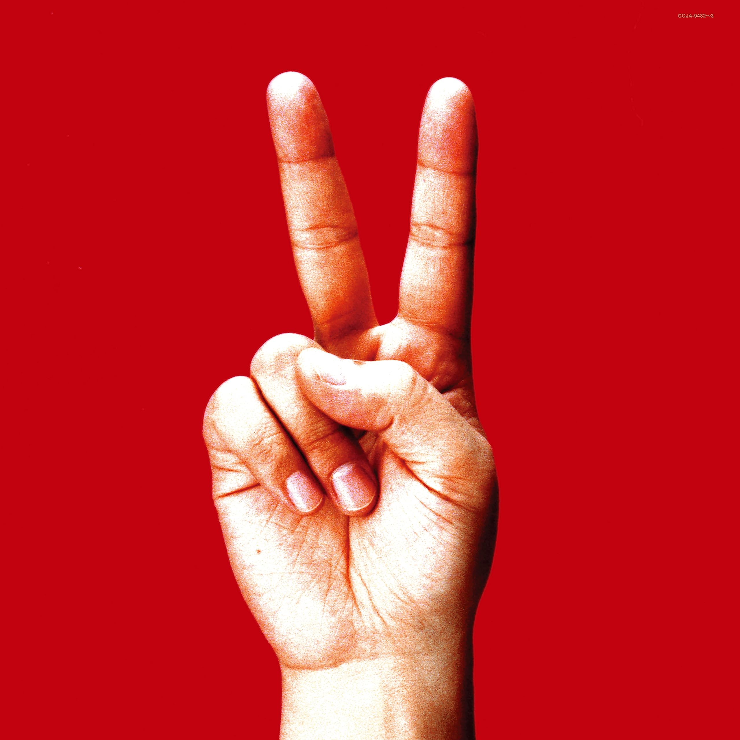 荒野ニオケルbloodthirsty butchers SHM-CD盤 bloodthirsty butchers_[荒野ニオケルbloodthirsty butchers