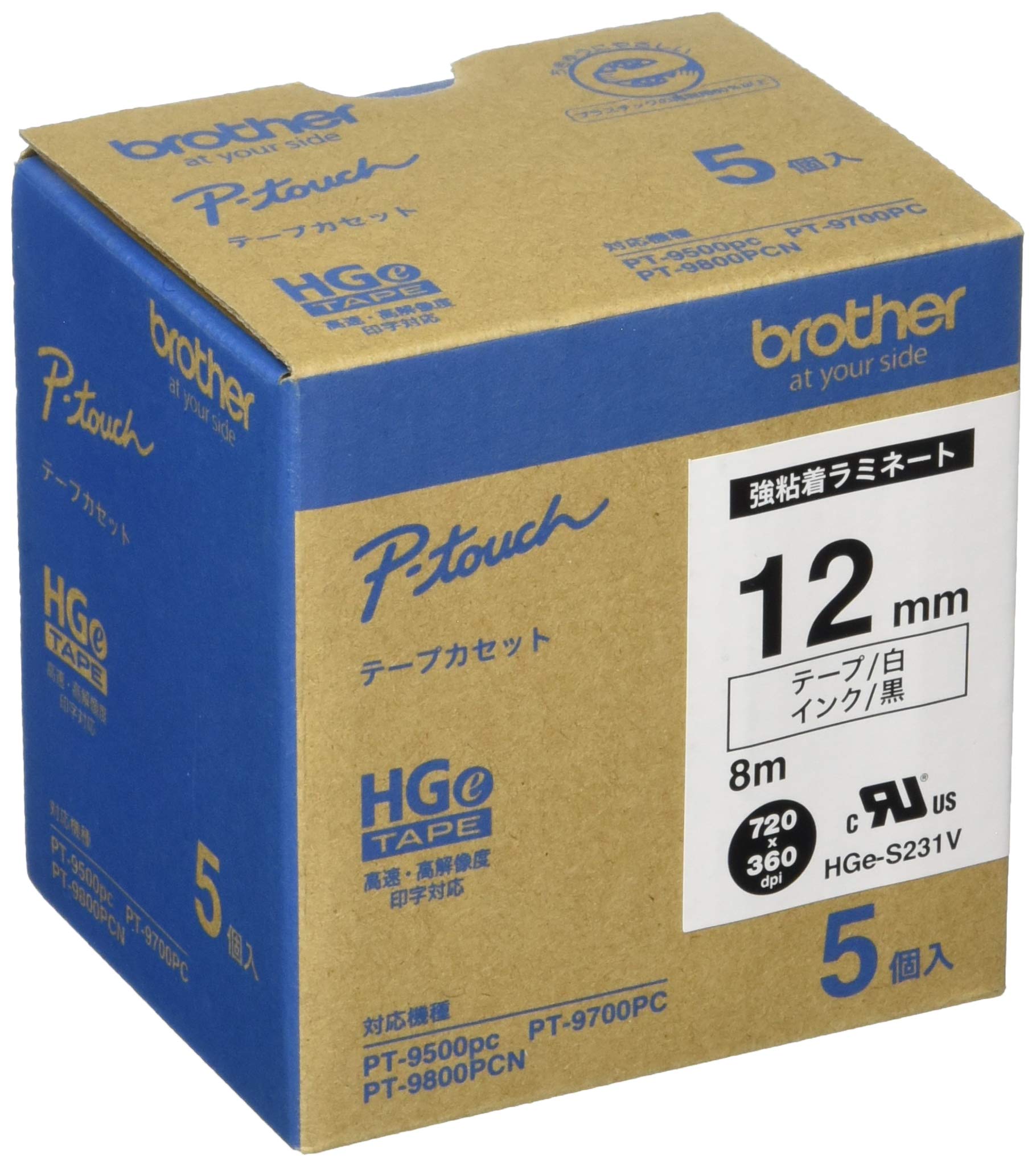 ブラザー HGEテープ 黒字/白地/12mm ブラザー HGE231V オフィス 住設用品 オフィス備品 ラベル用品(代引不可)【送料無料】 Amazon | ブラザー工業 HGeテープ 強粘着ラミネートテープ(白地/黒字