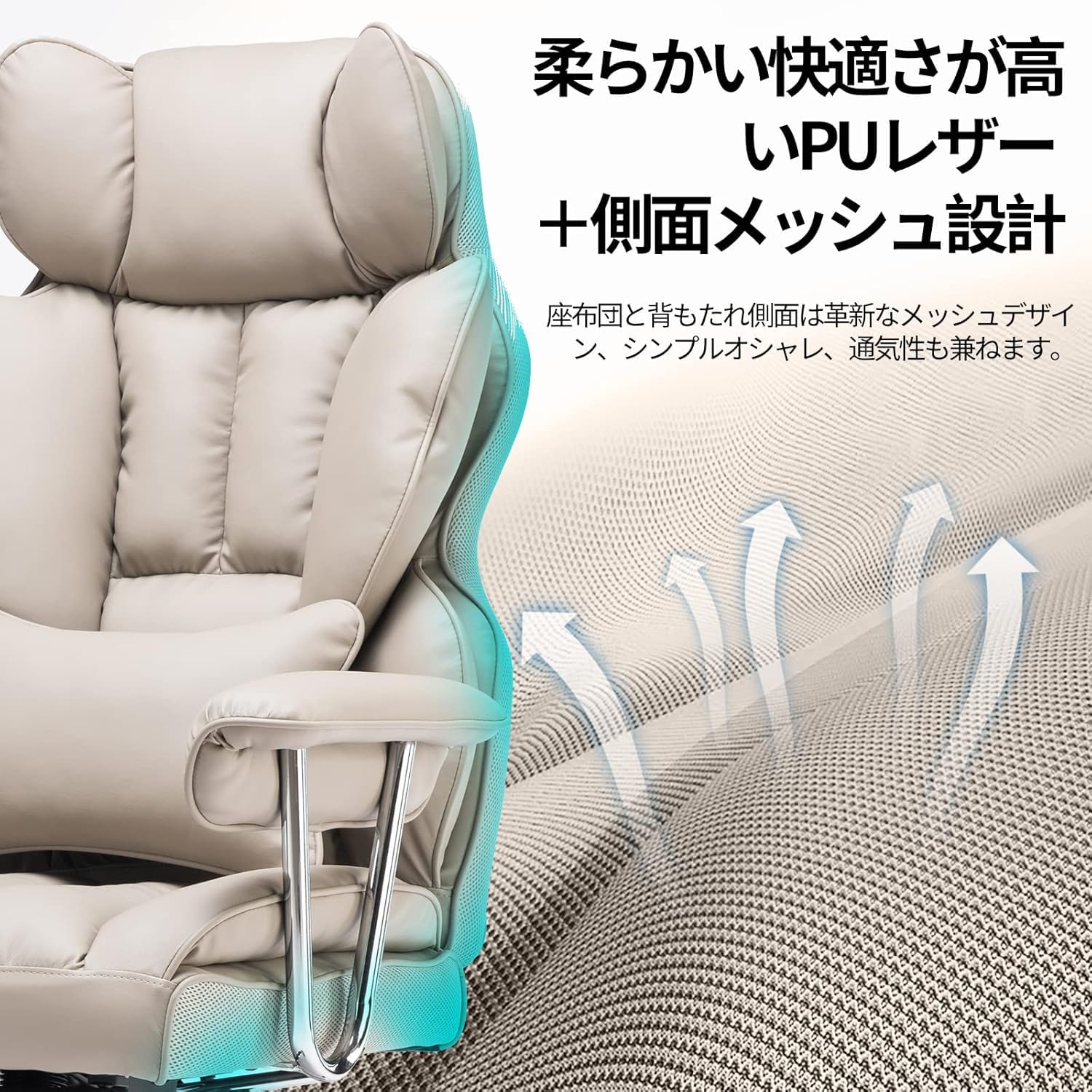 Amazon.co.jp: ゲーミングチェア 座り心地最高 デスクチェア オフィス 