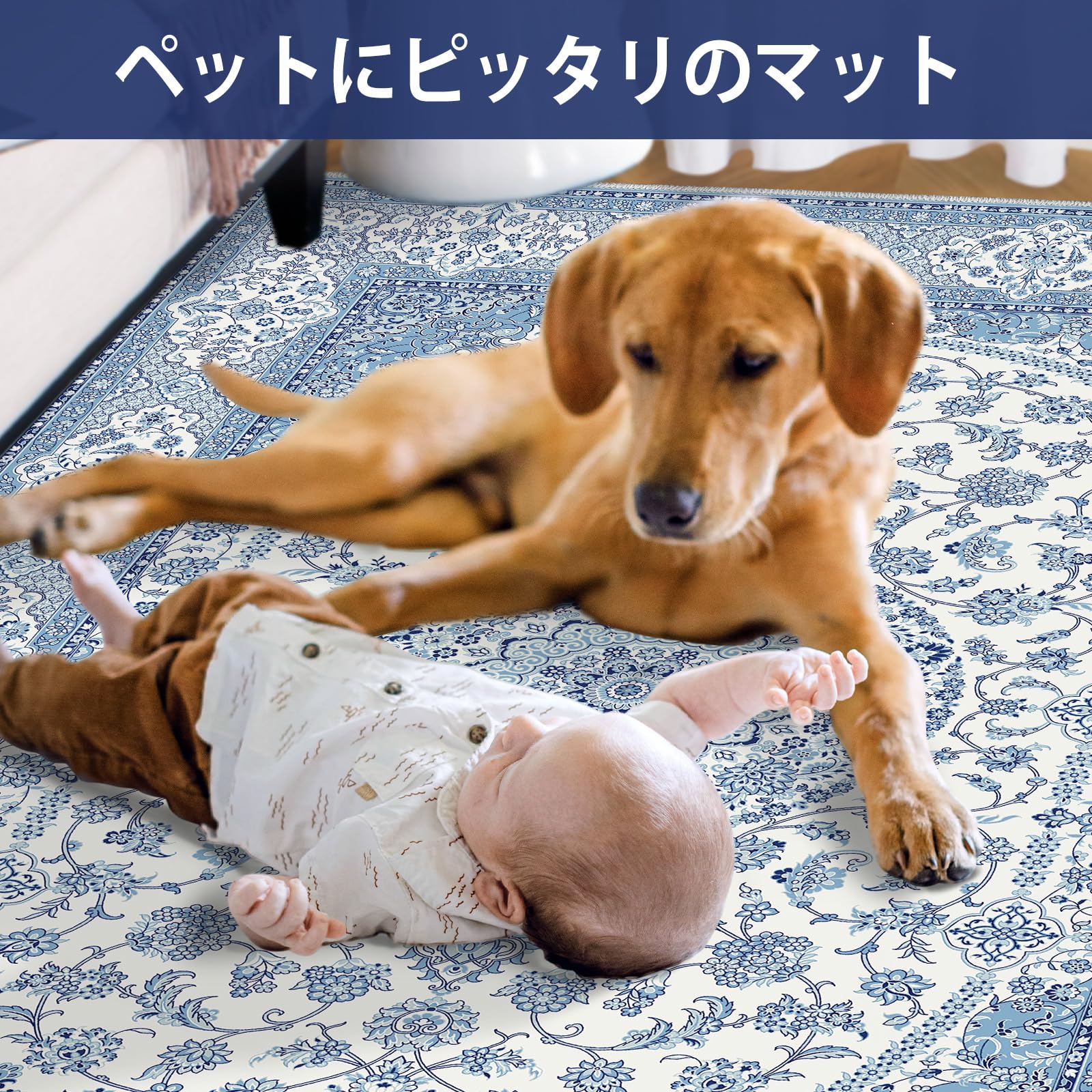 Amazon | Phonzenuo 正方形 洗えるラグマット 190×190cm 2畳 ペルシャ